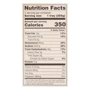 Deep Chk Tand Spn Rce Gf 12/9 OZ [UNFI  #2499770]