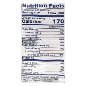 Bakerly Brioche Burger Buns 18/7.05 OZ [UNFI  #2972263]