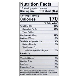 Dufour Clean Puff Pastry 10/14 OZ [UNFI  #1182658]