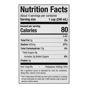 Pacific Foods Soup Organic Tomato Basil 12/32 OZ [UNFI #1831403] [ebt]