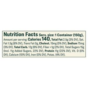 Chobani Yogurt Greek Low-Fat Key Lime Blended 12/5.3 OZ [UNFI #1512391] [ebt]