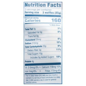 Evergreen Mixed Berry/Almond 8/9 OZ [UNFI  #2716363]