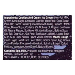 Bubbies Hawaii Cookies & Cream 8/7.5 OZ [UNFI  #2828952]