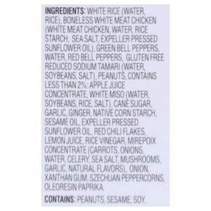 Saffron Road Kung Pao Chicken With Rice 8/10 OZ [UNFI  #2851319]