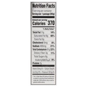 Saffron Road Cnut Caulflwr Curry Basmatrice 8/10 OZ [UNFI  #2966109]