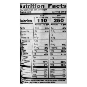 Kind Granola Almond Butter Clusters 6/11 OZ [UNFI #2165835] [ebt]