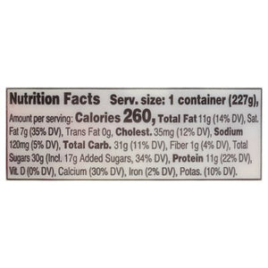 Noosa Yoghurt Finest Raspberry 12/8 OZ [UNFI #1090836] [ebt]