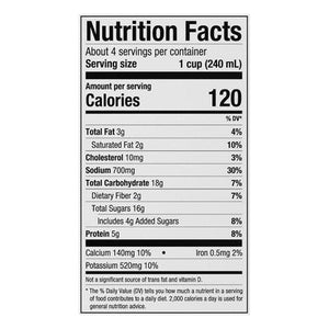 Pacific Foods Soup Organic Roasted Red Pepper & Tomato 12/32 OZ [UNFI #229633] [ebt]