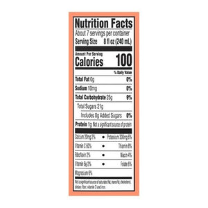 Simply Juice All Natural Grapefruit 6/52 OZ [UNFI #2207751] [ebt] T