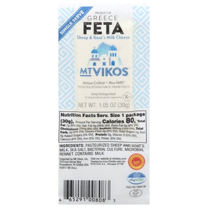 Mt Vikos Cheese Feta 36/1.05OZ [UNFI #2192037] [ebt]