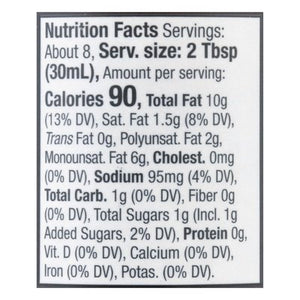 Primal Kitchen Vinaigrette & Marinade Sesame Ginger 6/8 OZ [UNFI #2252104] [ebt]