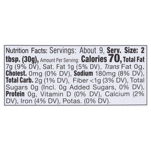 Delallo Bruschetta Olive 6/10 OZ [UNFI #0408054] [ebt]