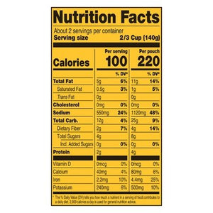 Tasty Bite Sauteed Eggplant & Tomatoes All Natural Indian Medium 6/10 OZ [UNFI #927178] [ebt]