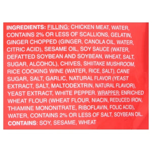 Mila Chicken 8/8.8 OZ [UNFI  #2962785]