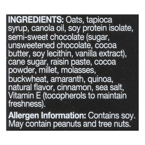 Kind Breakfast Bar Dark Chocolate Cocoa 5/6/1.76 [UNFI #2903037] [ebt]