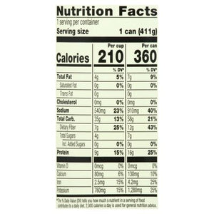 Amys Soup Low Fat Organic Black Bean Vegetable 12/14.5OZ [UNFI #0973735] [ebt]