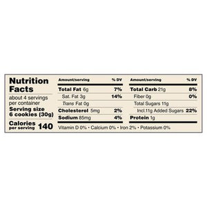 Milk Bar Cookies Cinnamon Toast Super Crunchy 12/4.5 OZ [UNFI #2924769] [ebt]