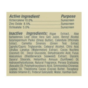 Seaweed Bath Co Sunscreen Spf 50 Sport 1/3.4 OZ [UNFI #2691863] T