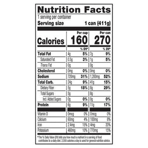 Amys Soups Organic Lentil Vegetable 12/14.5OZ [UNFI #0246272] [ebt]