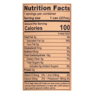 Pop & Bottle Oat Milk Latte Organic Mocha Cold Brew +Adaptogens 12/8 OZ [UNFI #2642684] [ebt]