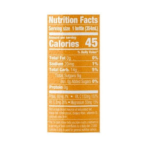 Suja Fruit Juice Drink Nutrient Enhanced Carrot Mango Immunity 6/12 OZ [UNFI #2535243] [ebt]