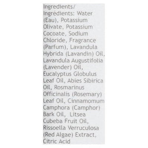 South Of France Hand Wash Lavender Fields 1/8 OZ [UNFI #1706118] T