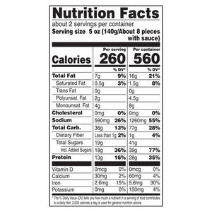 Gardein Crsp Chkn Orng 8/10.5 OZ [UNFI  #0436840]