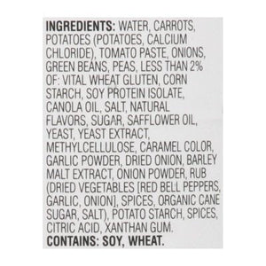 Gardein Soup Bef & Vegetable Plant-Based 12/15 OZ [UNFI #2723930] [ebt]