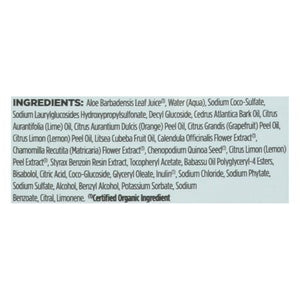 Avalon Organics Shampoo Lemon Clarifying 11 OZ [UNFI #0936583] T