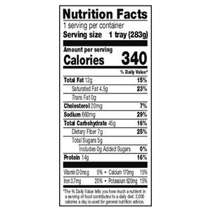 OG3 Amys In Palak Paneer 12/10 OZ [UNFI  #0364877]