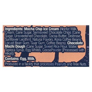 Bubbies Hawaii Mochi Ice Cream Mocha Chip 8/7.5 OZ [UNFI  #2937712]