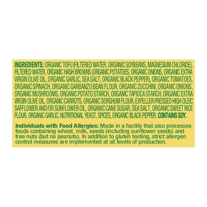 OG3 Amys Tofu Scramble Breakfast Wrp GF 12/5.5 OZ [UNFI  #1073568]