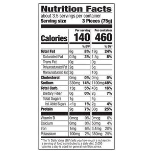 Gardein Crabless Cke Mni 8/8.8 OZ [UNFI  #1717040]