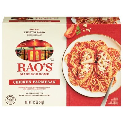 Raos Chicken Parmesan 8/8.5 OZ [UNFI  #2460533]