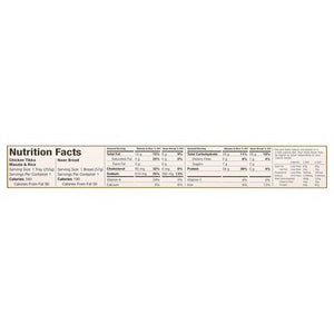 Sukhis Chkn Tika Mas Nan 6/11 OZ [UNFI  #0345165]