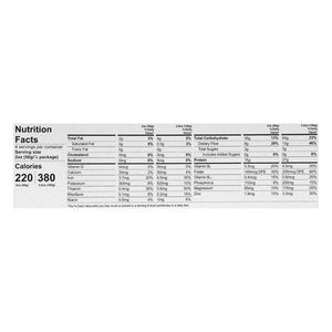 Chickapea Pasta Spaghetti 6/8 OZ [UNFI #2419182] [ebt]