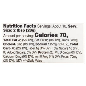 Ithaca Hummus Hummus Lemon Dill 6/10 OZ [UNFI #2080901] [ebt]