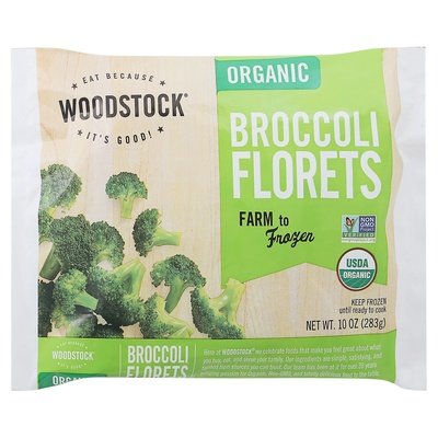 OG2 Wood Broccoli Floret 12/10 OZ [UNFI  #0680132]