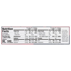 Bubbies Mochi Icrm Straw 8/7.5 OZ [UNFI  #2211084]