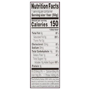 Clio Yogurt Bar Greek Chocolate 10/1.76 OZ [UNFI #2809242] [ebt]