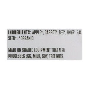 Once Upon A Farm Fruit & Veggie Blend Organic Ohmymega Veggie! 8/3.2 OZ [UNFI #2134773] [ebt]