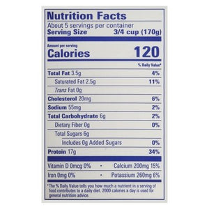 Fage Yogurt Strained Greek Reduced Fat Lactose Free Plain 6/32 OZ [UNFI #2693950] [ebt]