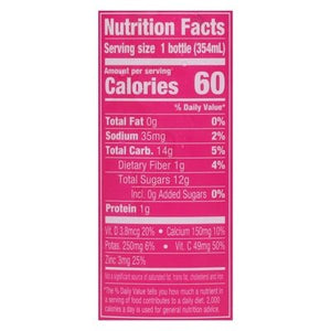 Suja Fruit Juice Drink Tropical Rescue Cold Pressed 6/12 OZ [UNFI #2986644] [ebt] T