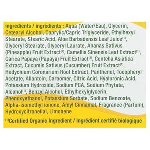 Alba Botanica Moisturizer Oil Free Aloe & Green Tea Hawaiian 1/3 OZ [UNFI #390138] T