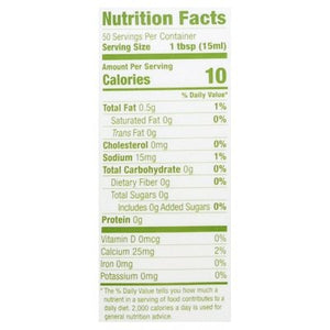 Califia Farms Creamer Almondmilk Dairy Free Unsweetened 6/25.4 OZ [UNFI #2063329] [ebt] T