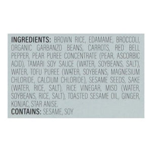 Blue Zones Kitchen Sesame Ginger Bowl Brown Rice 6/8 OZ [UNFI  #3017662]