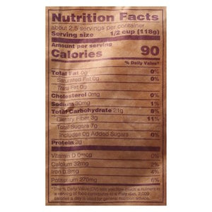 Stahl Diced Sweet Potato 12/10 OZ [UNFI  #0871293]