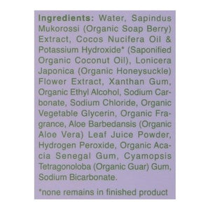 Rebel Green Detergent Organic Fresh Laundry Lavender & Grapefruit 4/64 OZ [UNFI #1863281] T