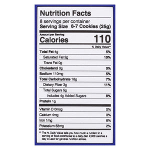 Mavericks Snacks Bolt Cookies Double Chocolate 8/7.04 OZ [UNFI #2707818] [ebt]