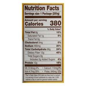 Tasty Bite Protein Bowl Indian Style Mild 6/8.8 OZ [UNFI #2741940] [ebt]